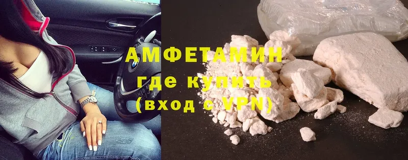 Магазин наркотиков Салават мега ONION  СК  Псилоцибиновые грибы  Амфетамин  Cocaine  Меф мяу мяу  ГАШ  Каннабис 