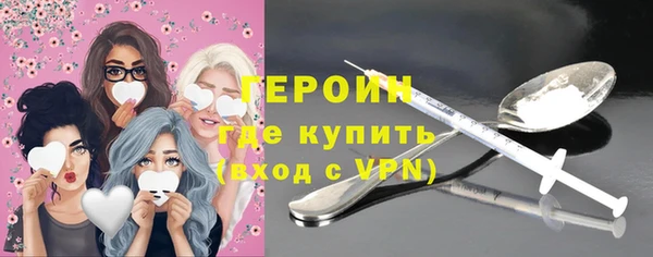 дмт Армянск